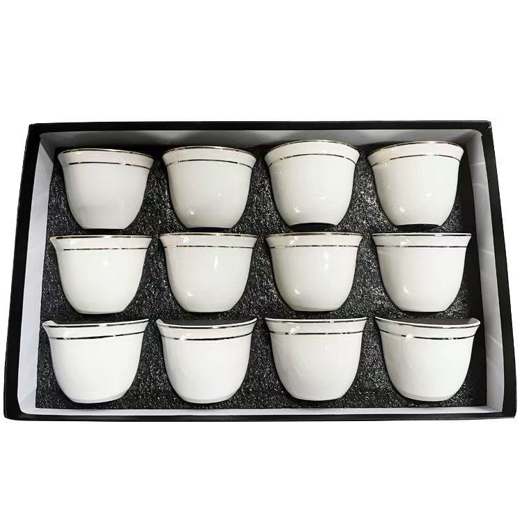 Fehérarany keretű porcelán teáscsésze kínai teaszertartásra